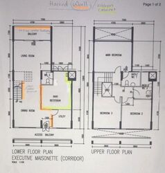 Blk 326 Ubi Avenue 1 (Geylang), HDB Executive #455633131